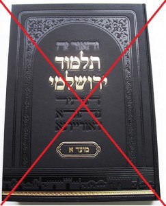 talmud4.jpg
